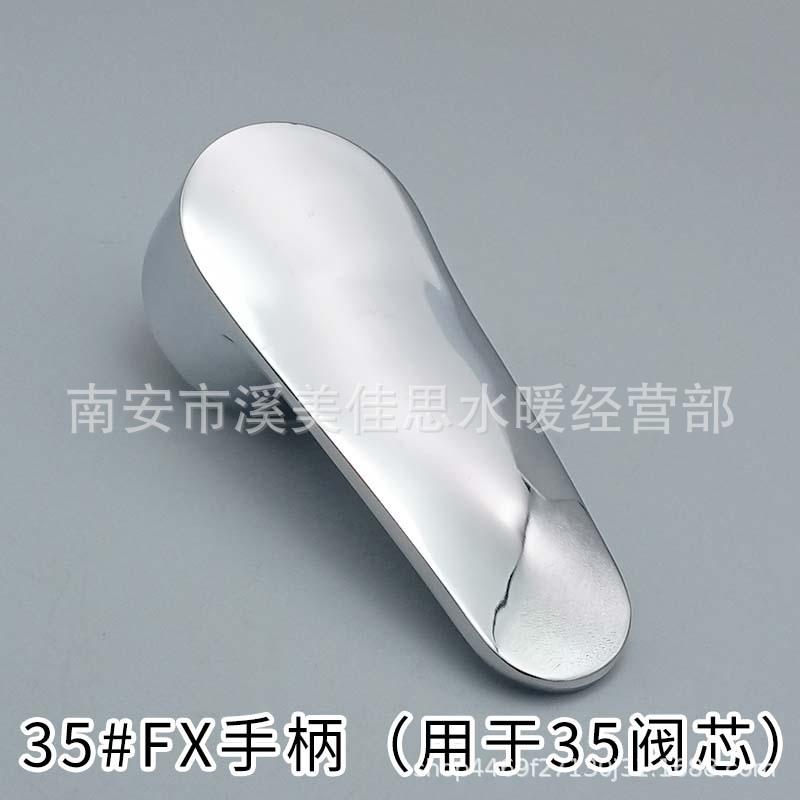 35飞翔.jpg