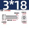 Tornillo de cabeza de copa A4-70 acero inoxidable 316L tornillo de cabeza hueca hexagonal perno extendido M3M45M6M8M10M16-M20
