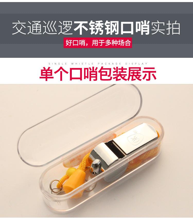 璇︽儏_07