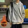 Sudadera con capucha y cremallera estilo Hong Kong al por mayor para hombre, Chaqueta cárdigan de color liso forrada de polar para otoño e invierno, Top casual versátil con cremallera