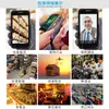 Youboxun ii6300A Recolector Android pistola de barra Wanli Niu jushuitan Wangdian Tong máquina contadora de placas bidimensional uno dos