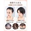 Peluca de flequillo de ocho caracteres con pelo de bebé para mujer, parte superior de la cabeza, cabello real ligero y natural, parte delantera de la cabeza y línea de cabello de oso, peluca adhesiva