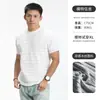 Camisetas de Manga Corta para Hombre Estilo Business Casual Ligero Estilo Old Money para Hombre Camiseta de Verano para Hombre Cuello Redondo Tejido de Seda de Hielo