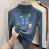 Y2031# Ropa Infantil Camiseta de Terciopelo de Manga Larga para Niños y Niñas Primavera y Otoño Nuevo Suéter para Bebé Camiseta Casual para Niños Grandes Top