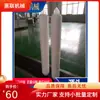 Elemento filtrante plegable de polipropileno con membrana microporosa elemento filtrante plegable para filtro microporoso