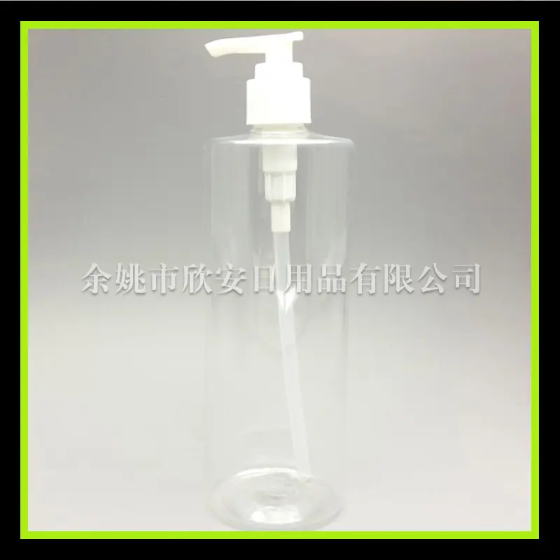 500ml 平肩压泵pet瓶
