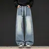 Jeans de Estilo High Street Tendencia Americana para Hombres y Mujeres Corte Desestructurado Holgado Adelgazante Euro Simple Retro Casual Pantalones Largos