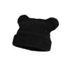 [Oferta Especial] Gorro de Punto Juguetón y Lindo para Mujer, Gorro Cálido de Lana Mezclada para Proteger las Orejas, Gorro de Lana Dulce y Versátil Estilo Japonés