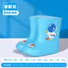 Botas de Lluvia para Niños Lindos Dibujos Animados Niños y Niñas Guardería Bebé Zapatos Impermeables Cubrezapatos Botas de Lluvia Antideslizantes para Niños Grandes