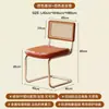 Mesa de Jantar e Cadeiras Famosas na Internet de Segunda Mão, Estilo Madeira Natural com Encosto, Cadeira de Rattan Sintético, Cadeira de Jantar para Casa Estilo Retrô, Cadeira de Rattan Sintético Trançada para Lazer na Varanda