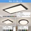 Luminária de Sala de Estar, Moderna, Simples e Elegante, Novo Modelo 2025, Proteção Ocular de Espectro Total, Luminária Principal para Sala de Estar, Combinação de Luminárias para Pacote de Casa Inteira