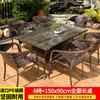 Nuevas mesas y sillas de exterior, sillas de ratán para patio, mesa de comedor para terraza al aire libre en balcón, patio, jardín o villa.