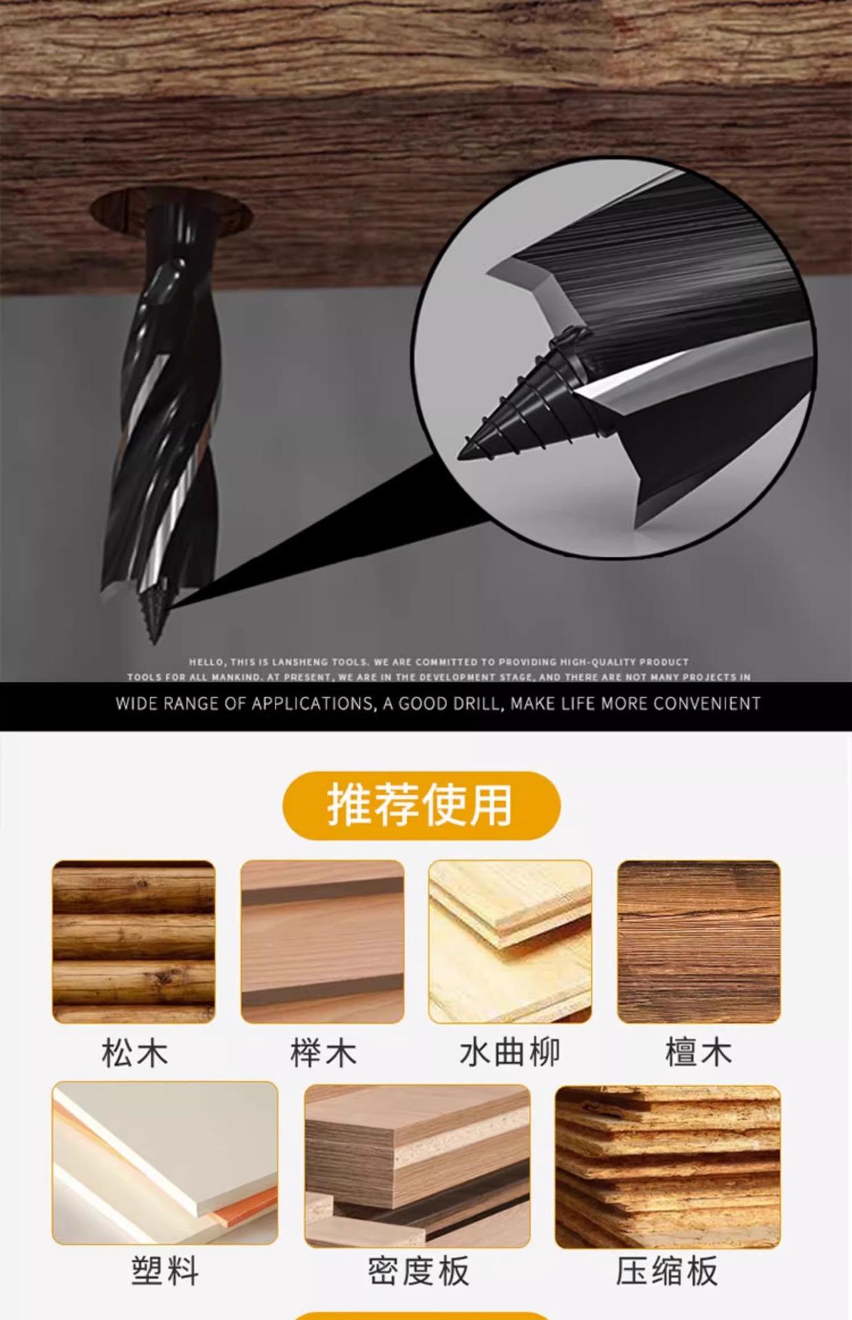 详情图片_18.jpg