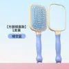 Pente com Almofada de Ar de Princesa, Pente de Ursinho, Pente com Airbag Massageador Suavizante para Cabelos Volumosos, Antiestático para Mulheres, Uso Doméstico, Dormitório, Estudantes