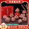 Madera de Haya 4.5cm Cerradura Kongming Luban Juego Completo Regalo Educativo Infantil Juguete de Madera con Ensamblaje Machihembrado Detalles en Empaque de Plástico