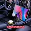 Portavasos Multifuncional para Coche de Nuevo Modelo Transfronterizo, Portavasos Giratorio Universal Retráctil de Patrón Fibra de Carbono de Venta Caliente