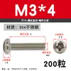 Tornillo de Acero Inoxidable 304 Tornillo de Cabeza Phillips Tornillo de Cabeza Redonda Extendida Perno M2M2.5M4M5M6M8M10