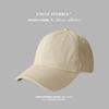 Gorra de Béisbol Color Rastrojo Tío Hu Unisex Cara Redonda Cara Grande Usable Cabeza Grande Gorra de Copa Blanda Combinable