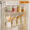 Estante lateral para refrigerador, organizador de cocina multifuncional, montado en la pared, instalación sin taladro, para guardar film transparente y frascos de especias en capas