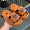 Pantuflas para Niñas y Niños Bebés Niños y Niñas Verano Interior Hogar Baño Antideslizantes Pantuflas para Mujeres y Niños de Edad Media
