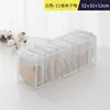 Caja de Almacenamiento para Ropa Interior Calcetines Empaquetados Artefacto Sujetador Ropa Interior Tipo Cajón Dividido Cuadros Armario de Mujer Acabado Cuadros Hogar