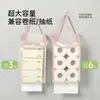 Bolsa porta-lenços de parede portátil para casa banheiro caixa de lenços de rolo bolsa organizadora suspensa banheiro bolsa suspensa à prova d'água