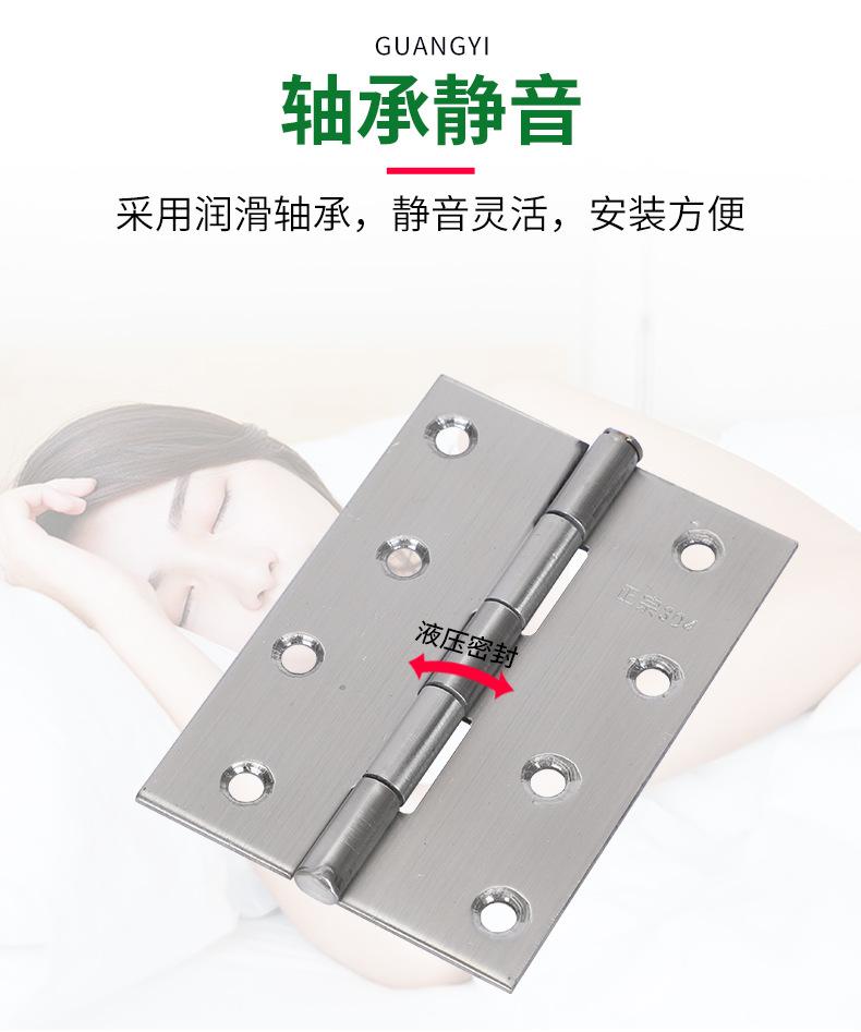 详情PSD_04.jpg