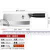 Forjamento de aço inoxidável de aço alto cortando faca de cozinha doméstica de dupla finalidade super rápido faca afiada de cozinha faca Yangjiang atacado