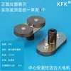 Accesorios para Agitador Magnético, Placa Calefactora, Medidor de Control de Temperatura, Soporte de Motor Magnético, Sonda de Sensor de Temperatura, Laboratorio