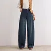 Jeans Azul Vintage Feminino com Barra Curva, Novo Outono 2026 Cintura Alta Modelagem Solta Casual Calça Wide Leg com Efeito Drapeado, Tendência e Versátil