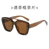 Moda europea y americana transfronteriza nuevas gafas de sol huecas de doble puente para mujer, protector solar anti-ultravioleta, gafas de montura grande con textura