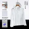 Ropa de Protección Solar de Seda de Hielo para Verano 2026 para Mujer con Ala Desmontable, Anti-UV, Transpirable, de Secado Rápido Ropa de Pesca para Hombre con Sensación de Hielo
