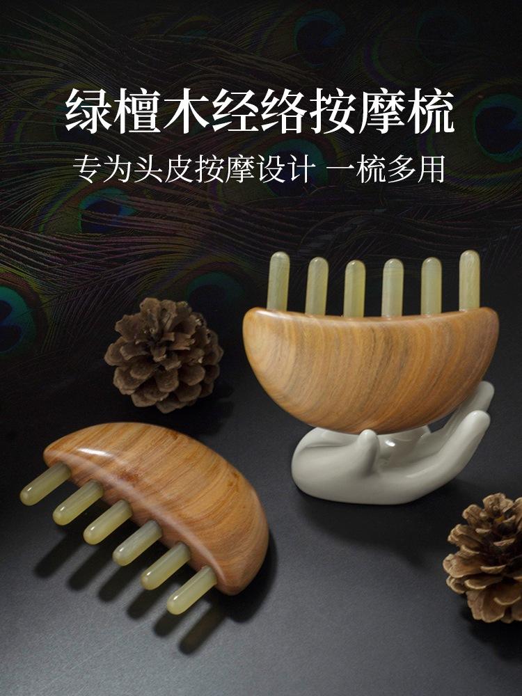 tb_image_share_1661653696799.j