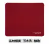 Alfombrilla de Ratón Swordsmith Zero ARTISANFX Zero Superficie Fina Control Mouse Pad Extra Grande Dedicada para Esports Oficina para Juegos FPS