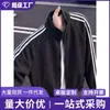 Chaqueta Deportiva de Patchwork Color Block con Cuello Alto para Primavera y Otoño, Ropa para Pareja, Patrón de Escamas de Dragón, Cardigan de Tres Rayas, Ropa de Abrigo, Sudadera con Capucha para Hombre