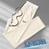 Especiales de remate pantalones casuales de seda helada cintura elástica pantalones deportivos para hombre de moda sueltos ajustados rectos pantalones sencillos 1/2