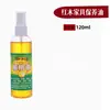120ml Aceite de Oliva Wenwan Aceite de Mantenimiento para Rudraksha y Huesos de Durazno, Protección del Color, Antirroturas, Anti-Alcalinización y Pulido de Jade