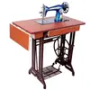 Máquina de Costura Pedal Antigo Pedal Doméstico Correia de Pedal Carro Plano Embalagem Ferramenta de Alfaiate Profissional Comendo Grosso