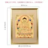 Pintura colgante Thangka "estatua de Buda farmacéutico" pintada a mano Nepal tarjeta dorada pintada a mano Tíbet pintura decorativa para la entrada de la sala de estar