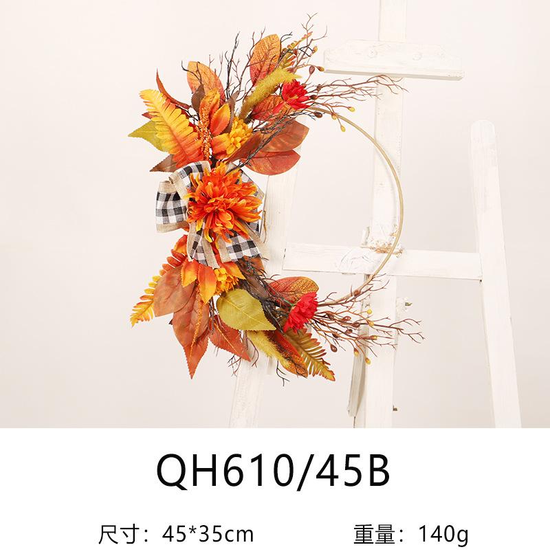 QH610-45B (1)