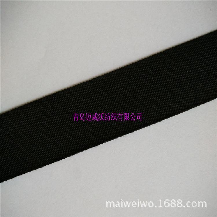 2.5cm宽300D网包边