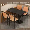 Juego de Mesa y Sillas Rectangulares de Lujo Ligero para Restaurantes de Comida Rápida, Mesas de Comedor Comerciales y Comedores