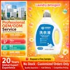 Detergente para Ropa de Limpieza Profunda con Fragancia Duradera Transfronterizo OEM, Gran Capacidad, Concentrado para el Hogar, Detergente para Ropa con Aceite Esencial de Fragancia