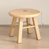 Taburete de Madera Maciza, Banco Pequeño, Taburete Cuadrado, Taburete Bajo, Taburete Pequeño para el Hogar, Taburete Pequeño de Madera, Taburete para Cambiar Zapatos, Banco Pequeño de Madera, Silla Infantil