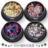 Alta flash diamante glitter rosa PET ultra-fino lantejoulas 3mm estrela de cinco pontas pêssego coração em forma de nail art gradiente laser em pó X4-12