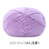 Ovillo de Hilo de Algodón Leche de 4 Hebras, Ovillo de Hilo Medio-Grueso para Crochet Hecho a Mano, Muñeca de Crochet DIY, Bolso, Hilo para Suéter de Bebé