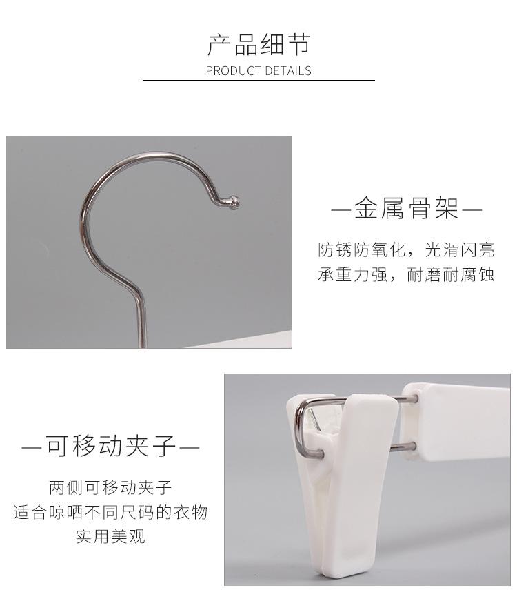 圆钩大丙烯裤架详情_11