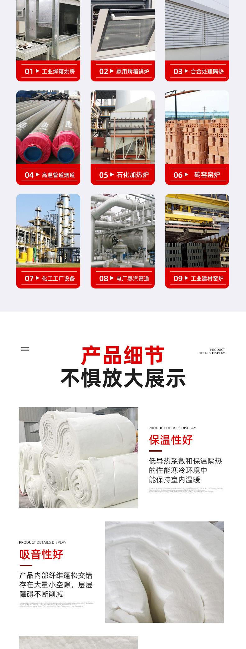 详情_05.jpg