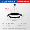 Lámpara Colgante Circular Hueca para Tiendas, Iluminación de Oficinas Comerciales, Luminarias Circulares Geométricas, Luces LED Circulares de Diseño para Gimnasios y Cafés Internet