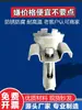 Fivela de Grade Grelha de Aço Conjunto Completo Grampos de Instalação Fivelas de Fixação Galvanizadas Fixadores de PRFV M Clips Espessados Padrão Nacional